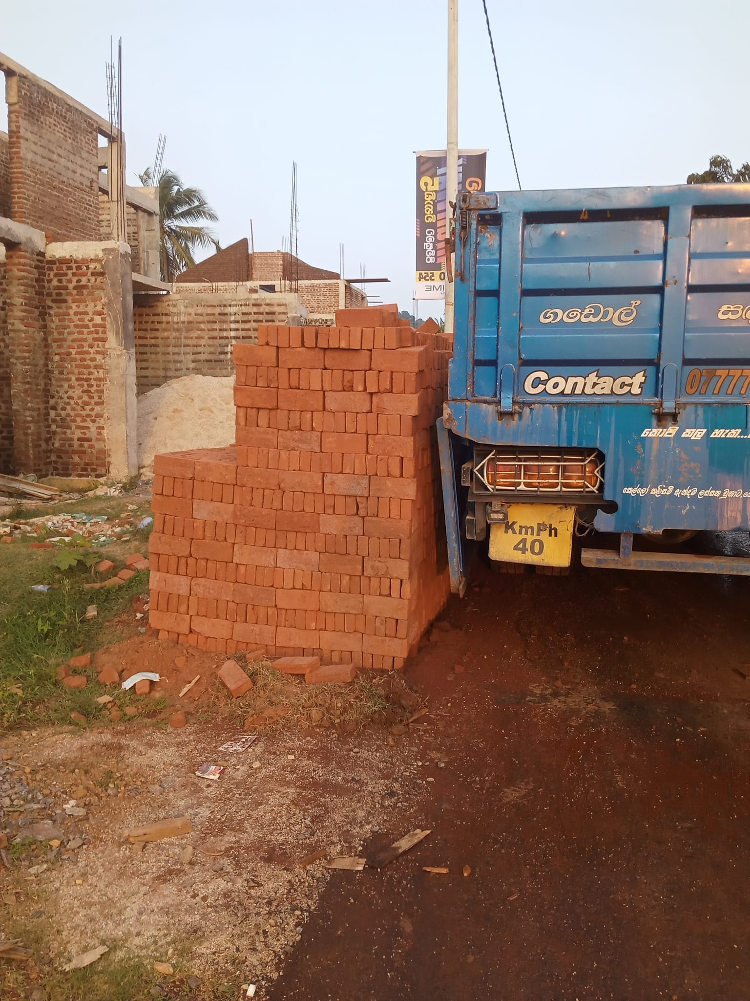 Other image 202511/building-materials-suppliers-in-wellawaya-wedabima-9c2c4a0e60.jpg
