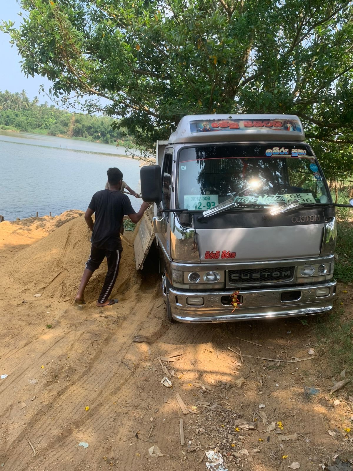 Other image 202602/lahiru-suppliers-wedabima-3480345845.jpeg