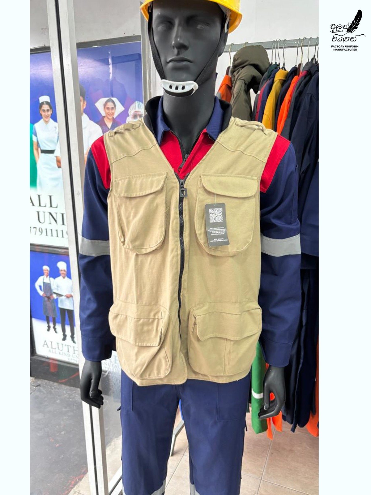 Other image 202605/media-jacket-for-sale-colombo-wedabima-2d06788f26.jpeg