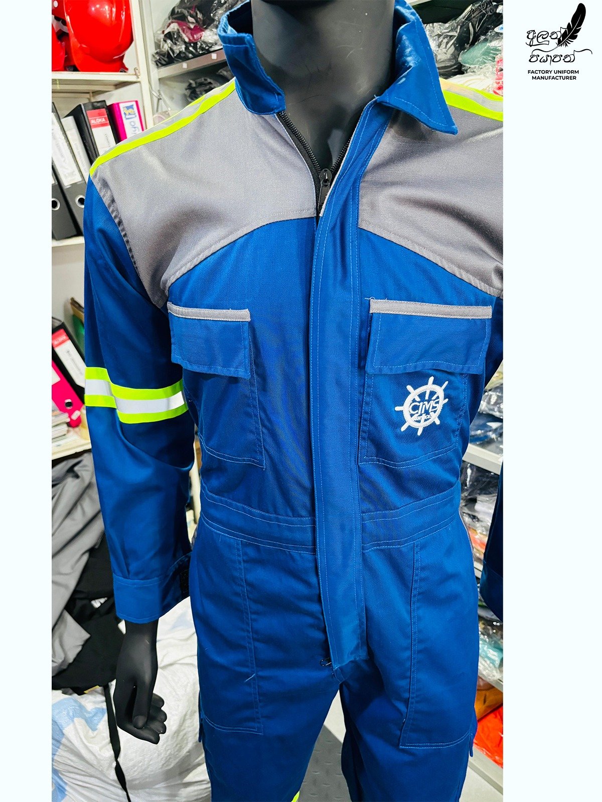 Other image 202605/men-overall-kits-colombo-small-medium-large-wedabima-bf7975a277.jpeg