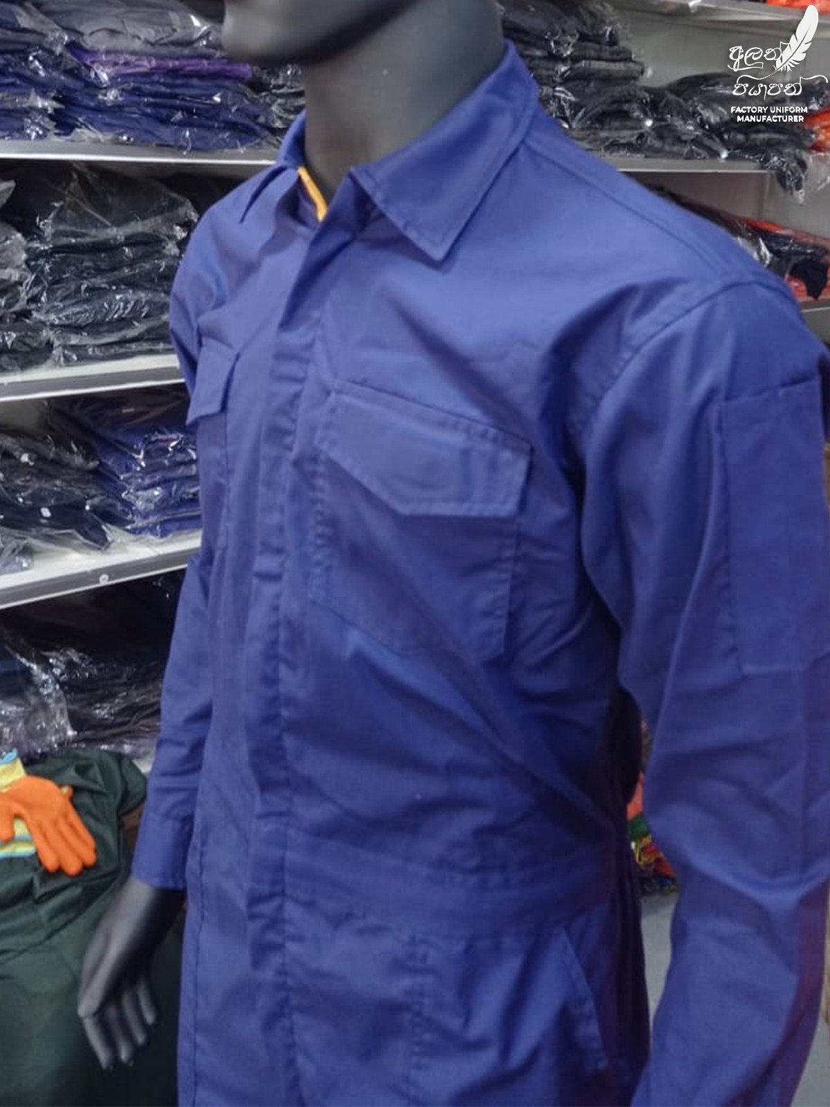 Other image 202605/overall-kit-small-medium-large-and-xl-for-men-wedabima-8021bbcef4.jpeg