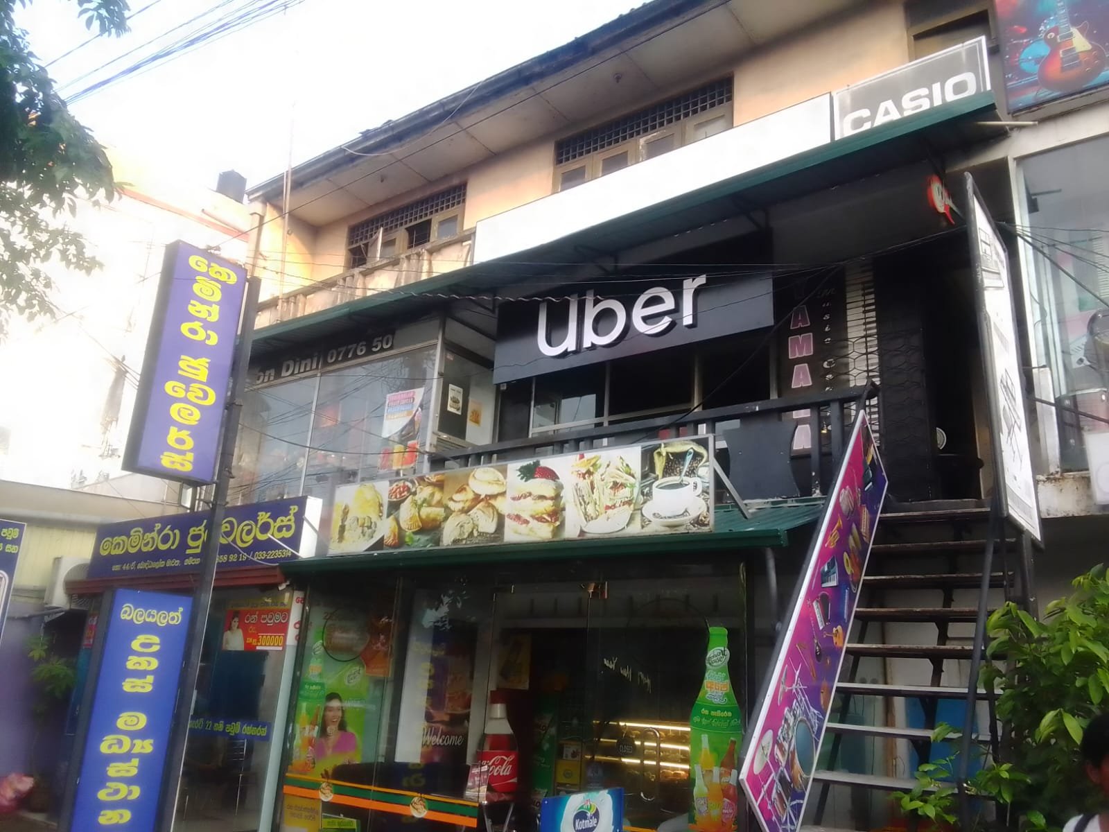 Other image 202606/name-boards-for-shop-in-kadawatha-wedabima-2b0faec43b.jpeg