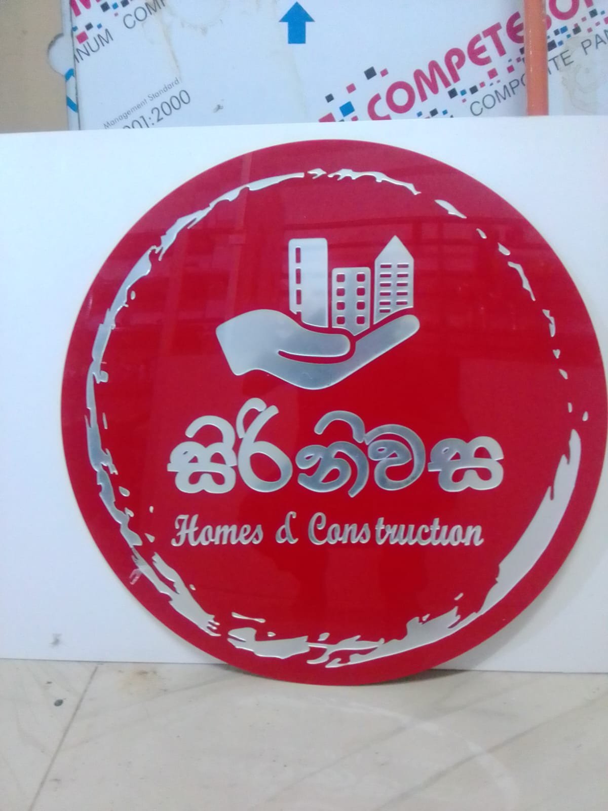 Other image 202606/plastic-embossed-name-boards-nugegoda-wedabima-22e256847c.jpeg