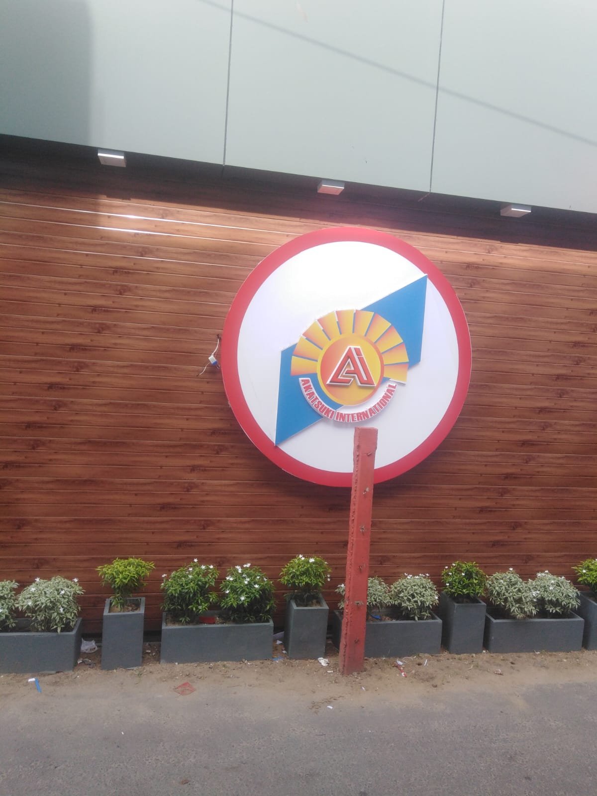 Other image 202606/plastic-embossed-name-boards-nugegoda-wedabima-3ab4f06bc2.jpeg