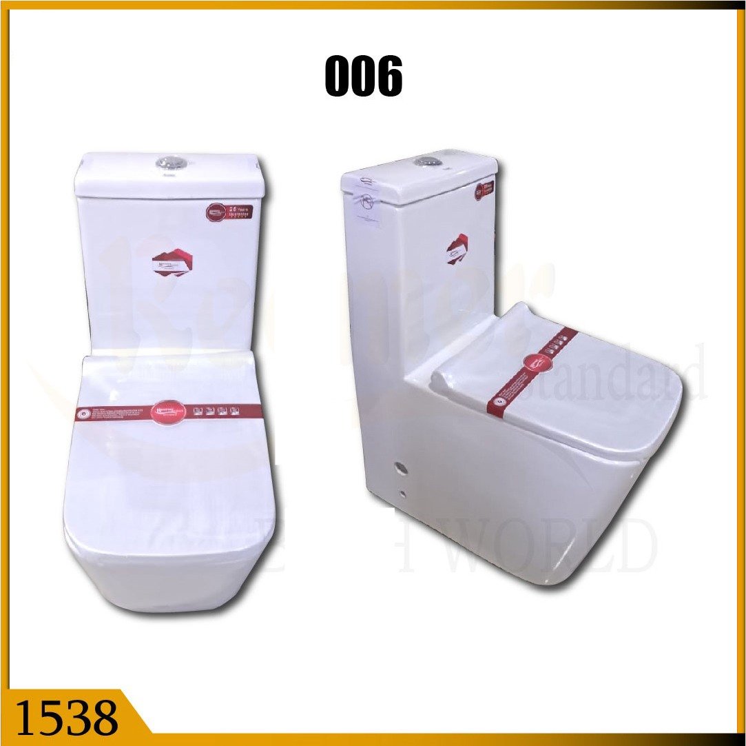 Other image 202607/commode-price-in-colombo-wedabima-4c21ba0e3f.jpeg