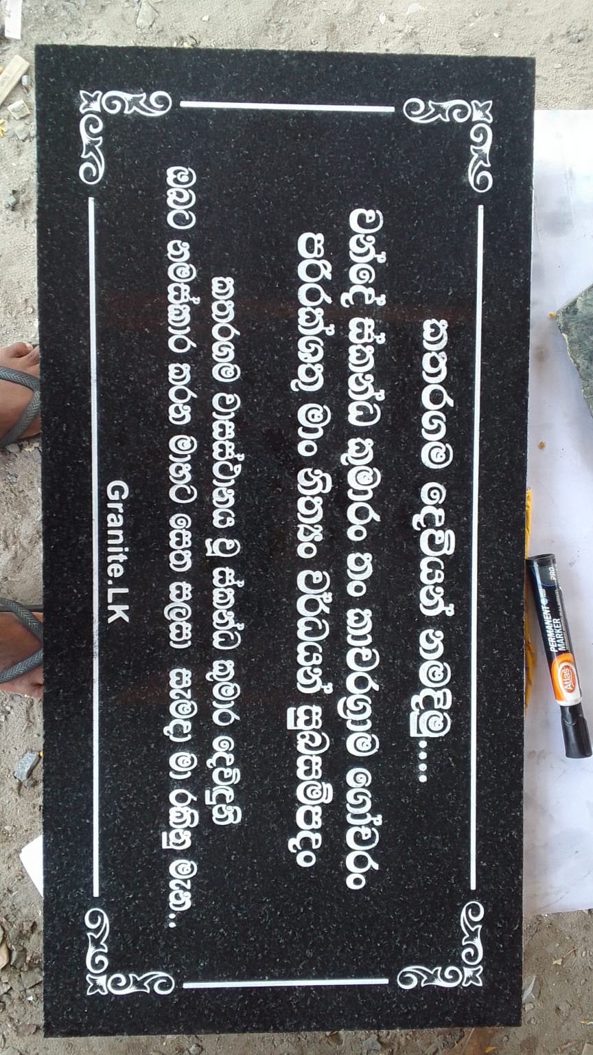 Other image 202608/name-boards-price-in-gampaha-wedabima-e007629d04.jpeg