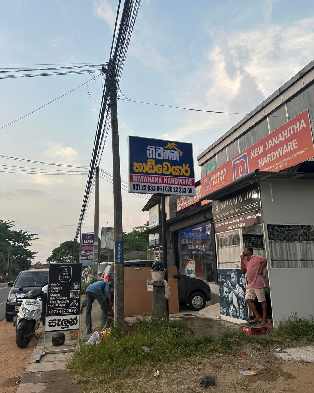Other image 202609/sign-board-installation-wariyapola-kurunegala-wedabima-7bc40cc2f7.jpg