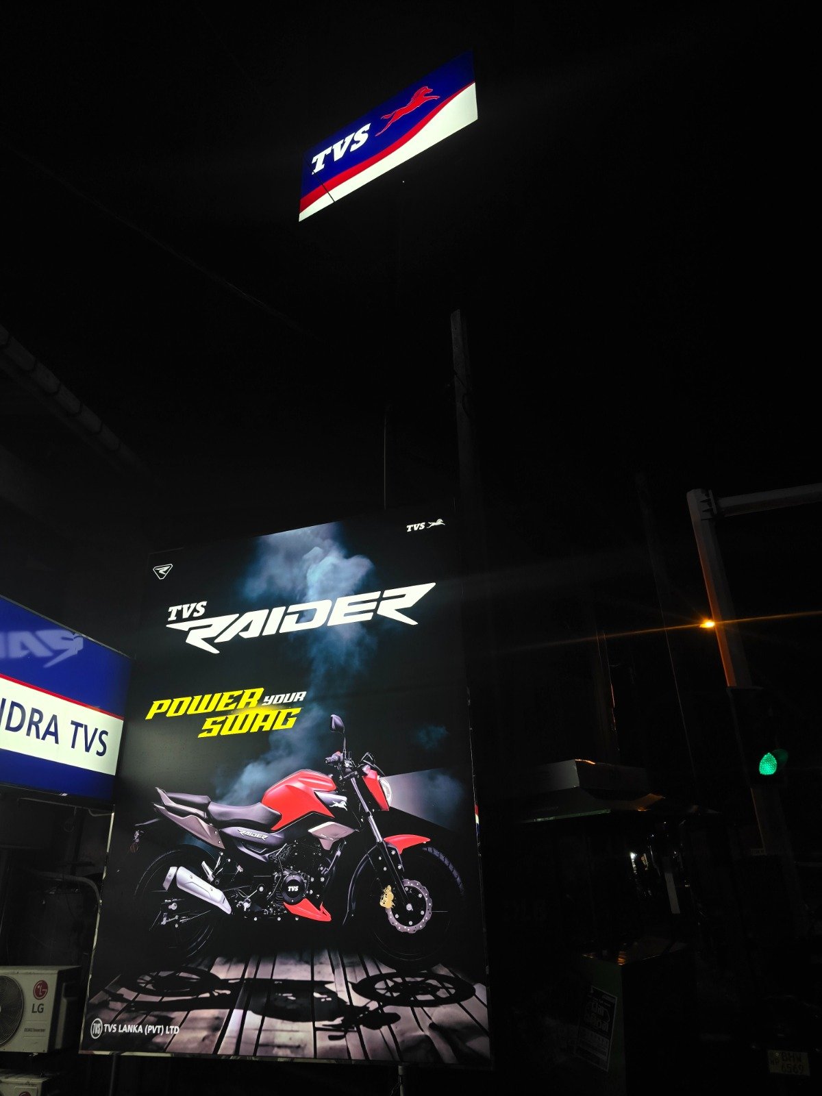 Other image 202610/plastic-light-board-printing-athurugiriya-wedabima-636a3d3da4.jpeg