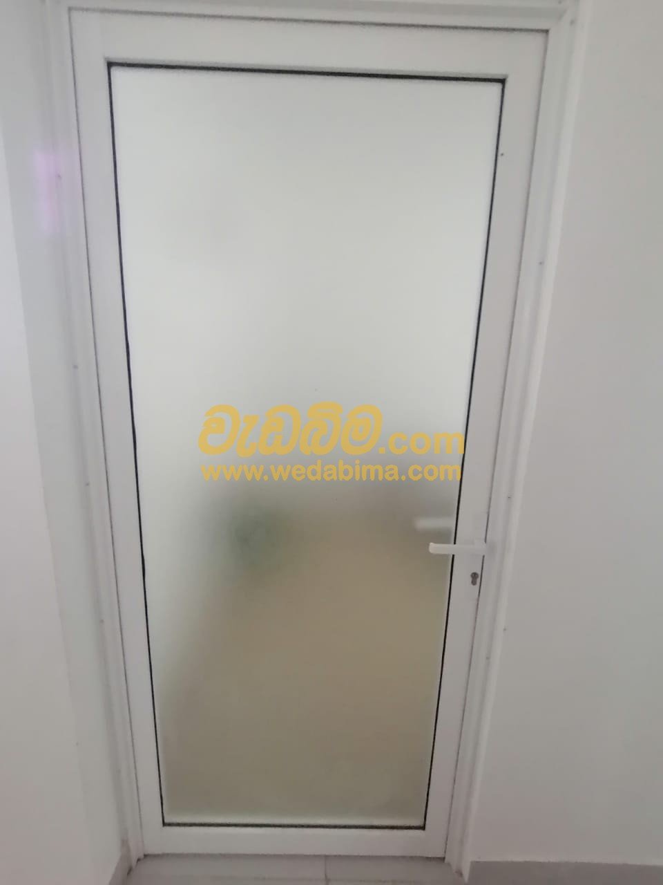 Other image wedabima.com_3p4P2FcALhg2U1Ypq4cOakPtxlFg2UidQ1T1I5PV.jpeg