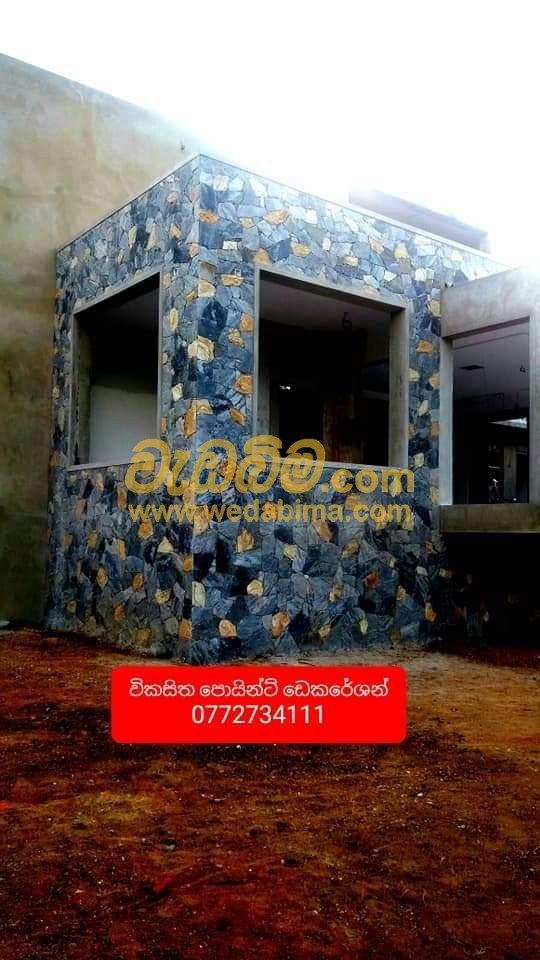 Other image wedabima.com_7DnChIHDDFMHdC0b5gqDeDAnmbyaLzg8uNM63e3W.jpeg