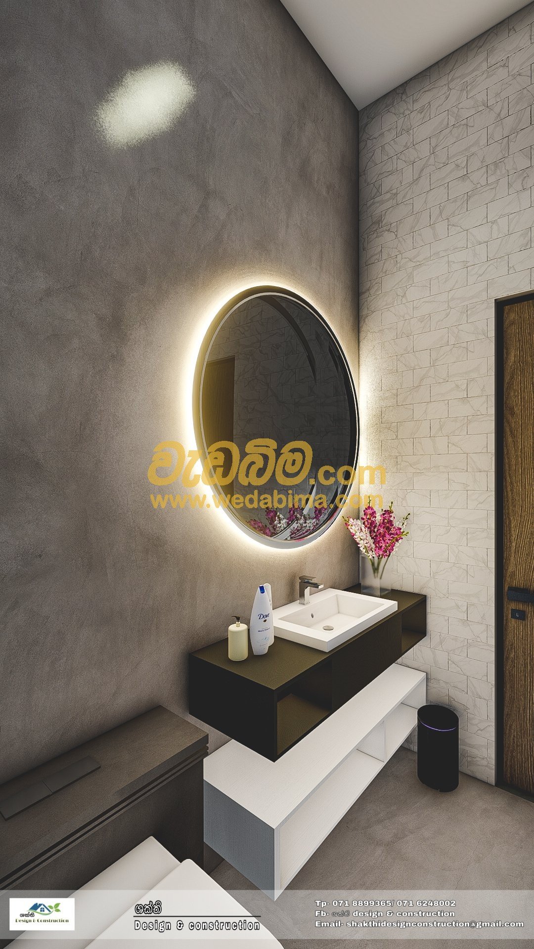 Other image wedabima.com_7aFLE1hRbRBWf1WBl84ljagwEg20joqaNi36fqHn.jpeg