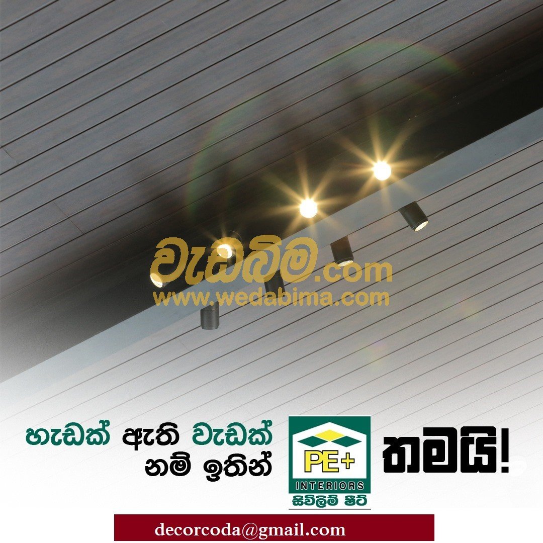 Other image wedabima.com_9cxW046LZOF2XqzEsZtqLB1VxoTQymqvUDIlFx7v.jpeg