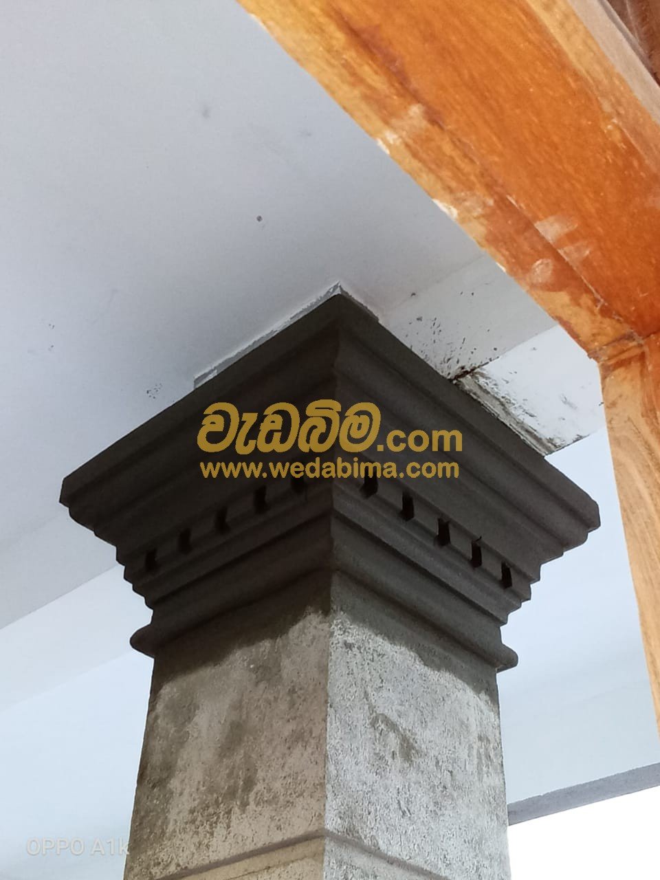 Other image wedabima.com_9p13S0pBaIOcjpEchrCJLHdPiSltkxAvVN6bVnz9.jpeg