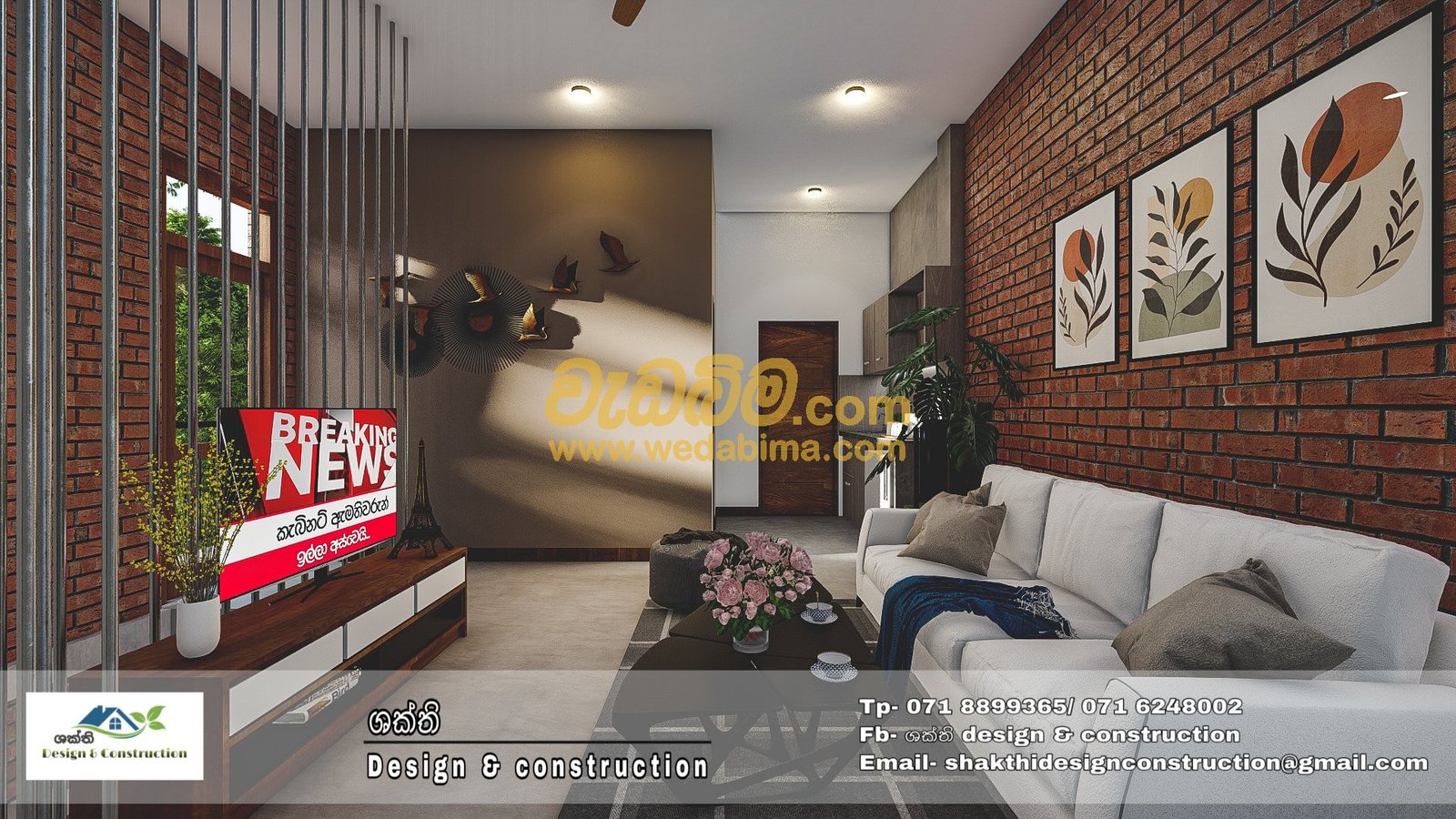 Other image wedabima.com_A70R92koa56Ps3HXZFKL7g5Lbu8s1DNfOwJrOqut.jpeg