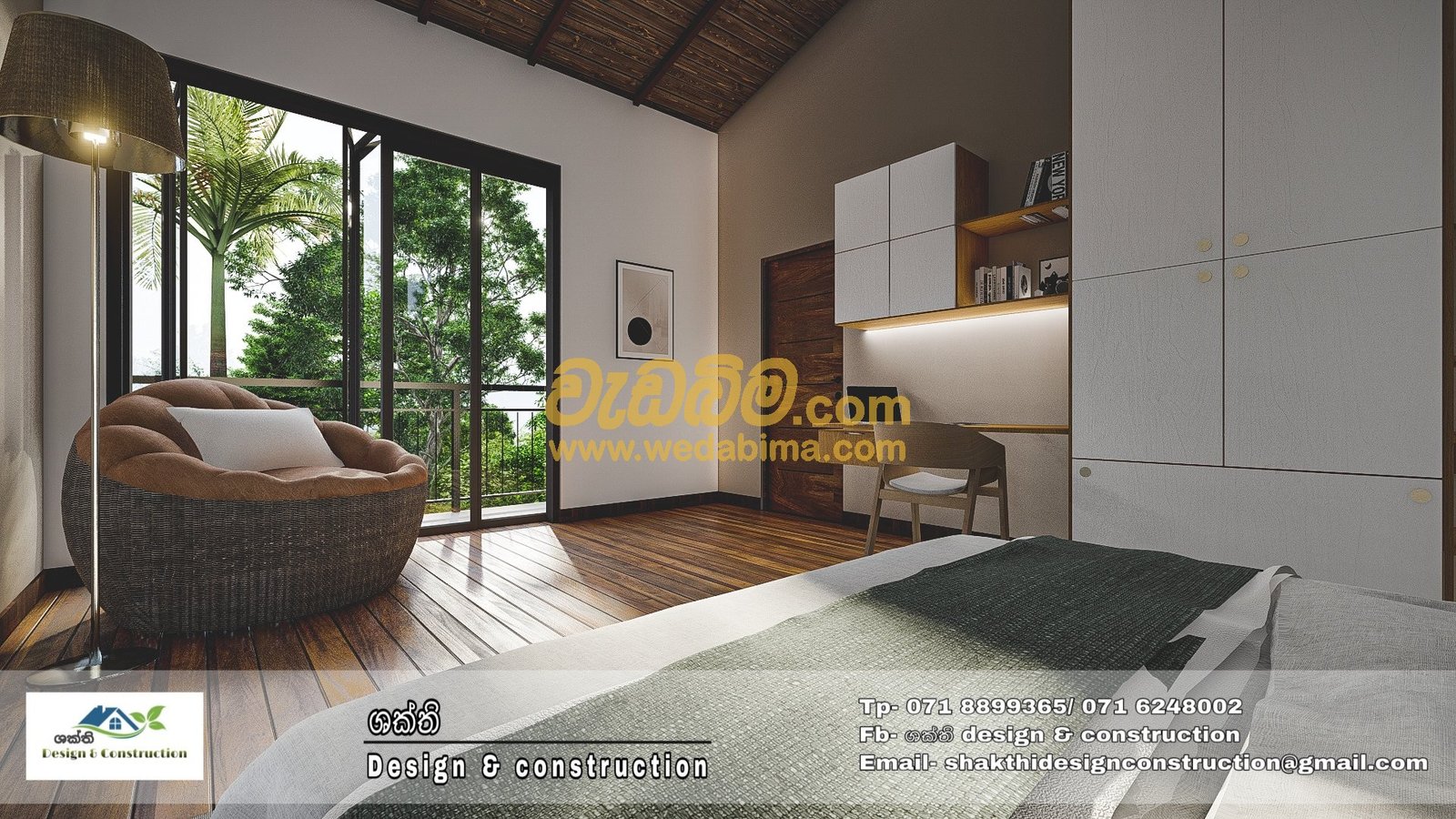 Other image wedabima.com_AaEhwMbCDjZfcLLKdxnCU5FwQKxbOnWCM1LQOZF2.jpeg