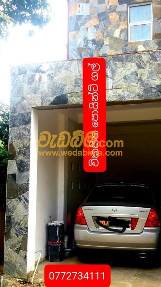 Other image wedabima.com_BTwKCDeMz9ZA8jdmkxlV1MZN0X5KMG8QtPwKg92d.jpeg