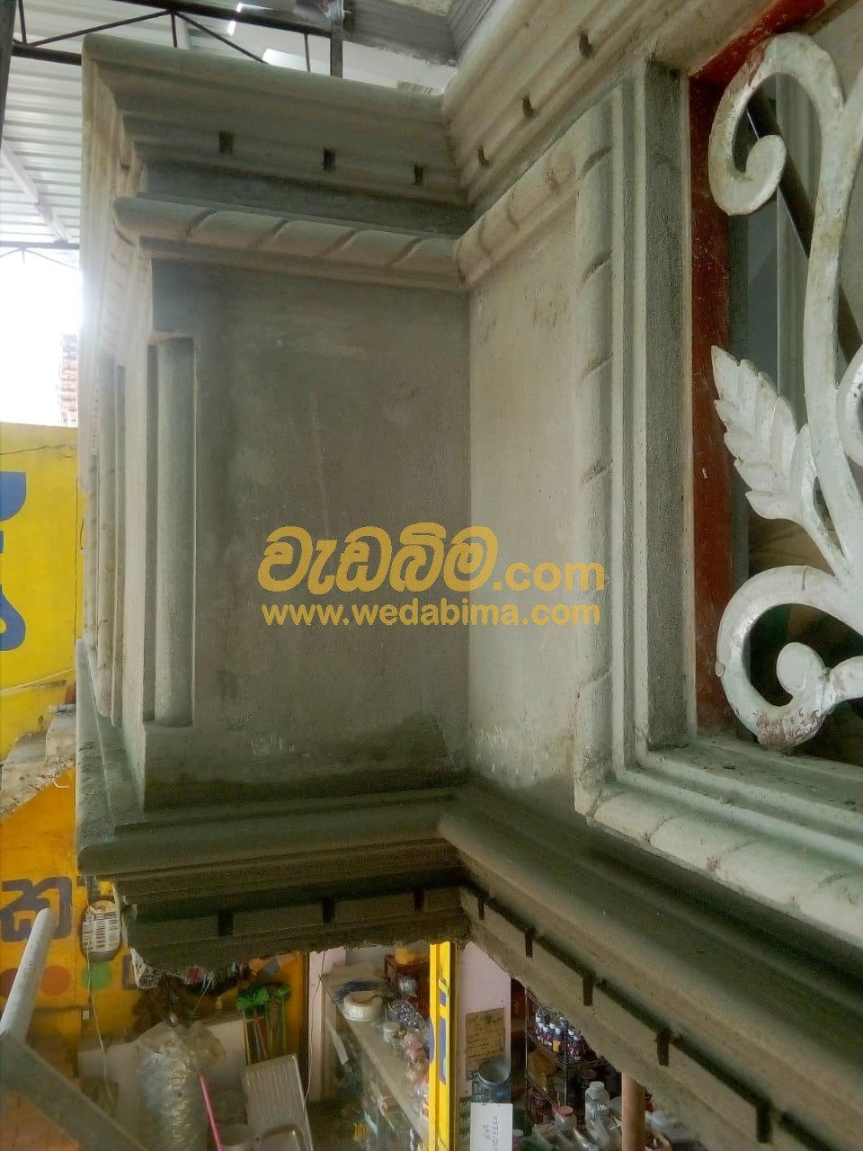 Other image wedabima.com_CCEXrx7ECetCRQxXtDoyZfyYgK0IuPt5ai3l94l4.jpeg