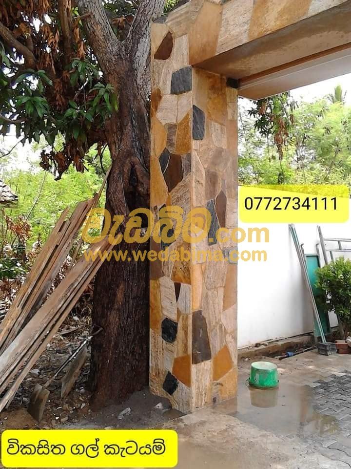 Other image wedabima.com_E3URutwtK5kM6qE3ZFnJSDr2shquAwu4jJv9GmNB.jpeg