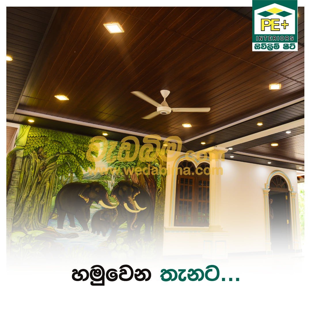 Other image wedabima.com_FLQdWCaI0yQx3FkPYeu3eVviisTyncIBlWQ16kYt.jpeg