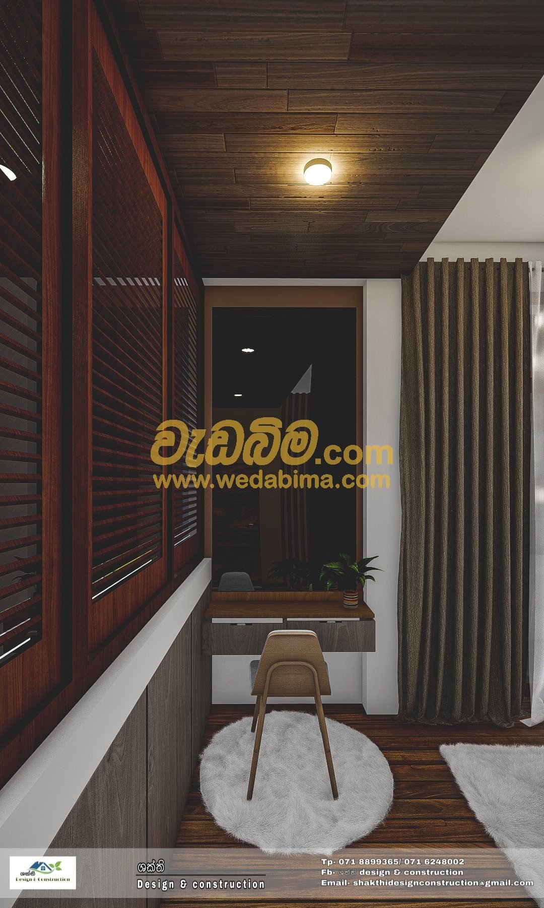 Other image wedabima.com_HkV0AWFr9I22SH2cqwhiZyQlQJVeoT7vCQY6a1ca.jpeg