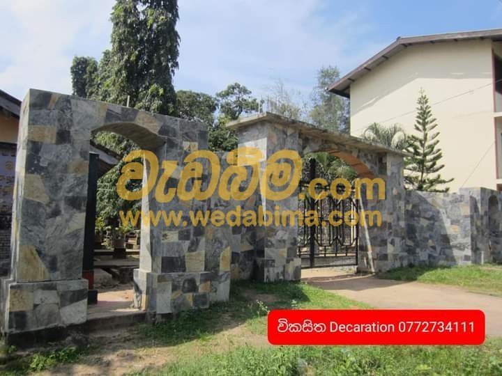 Other image wedabima.com_HsG9vdln0bENNZYQCqLebHOGSWFf7VXAKAdVZHHa.jpeg