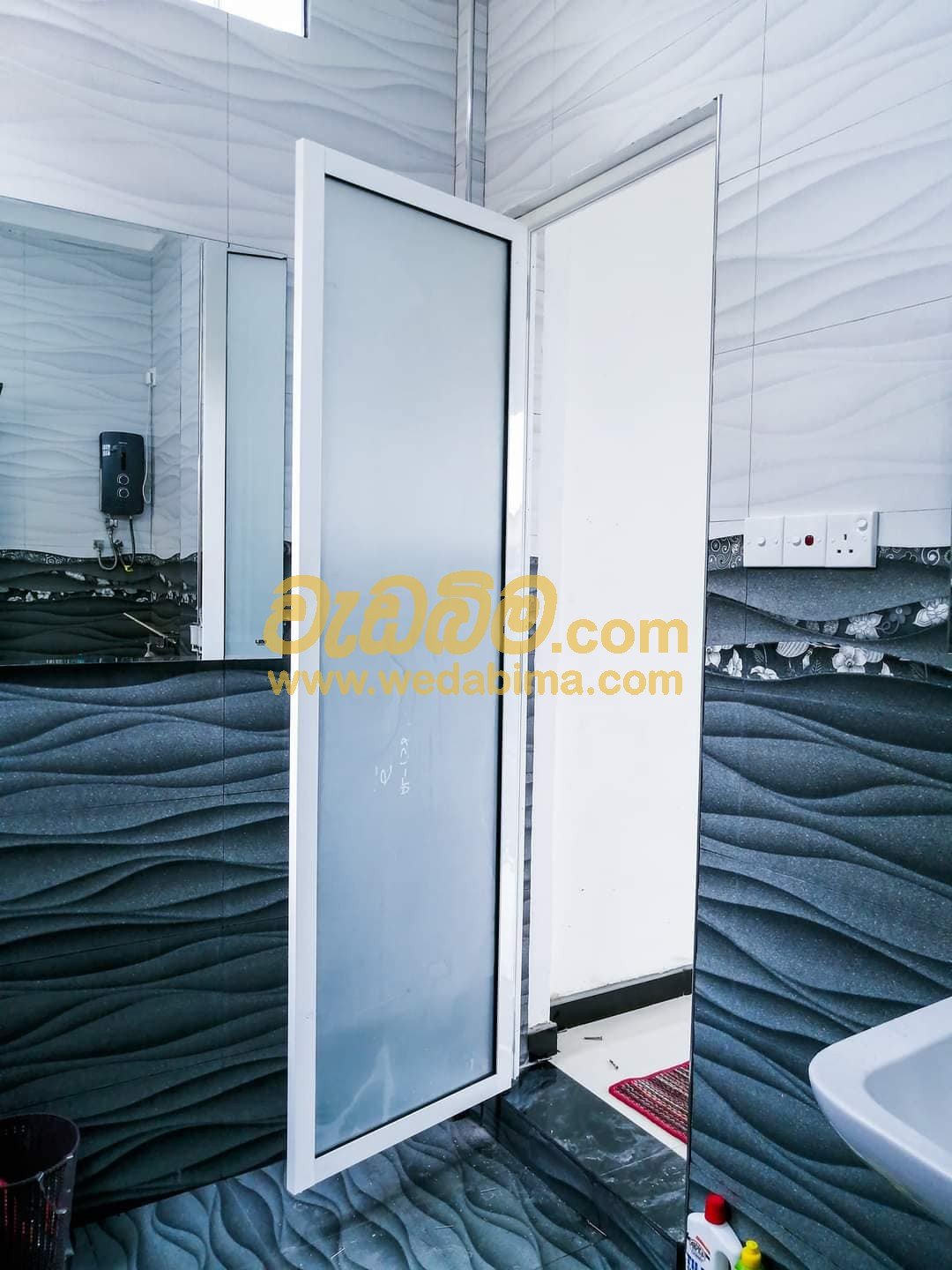 Other image wedabima.com_LhUmfh9Dl5C7E0lLxZBemUiYfsPAKBDCoKVkIr3O.jpeg