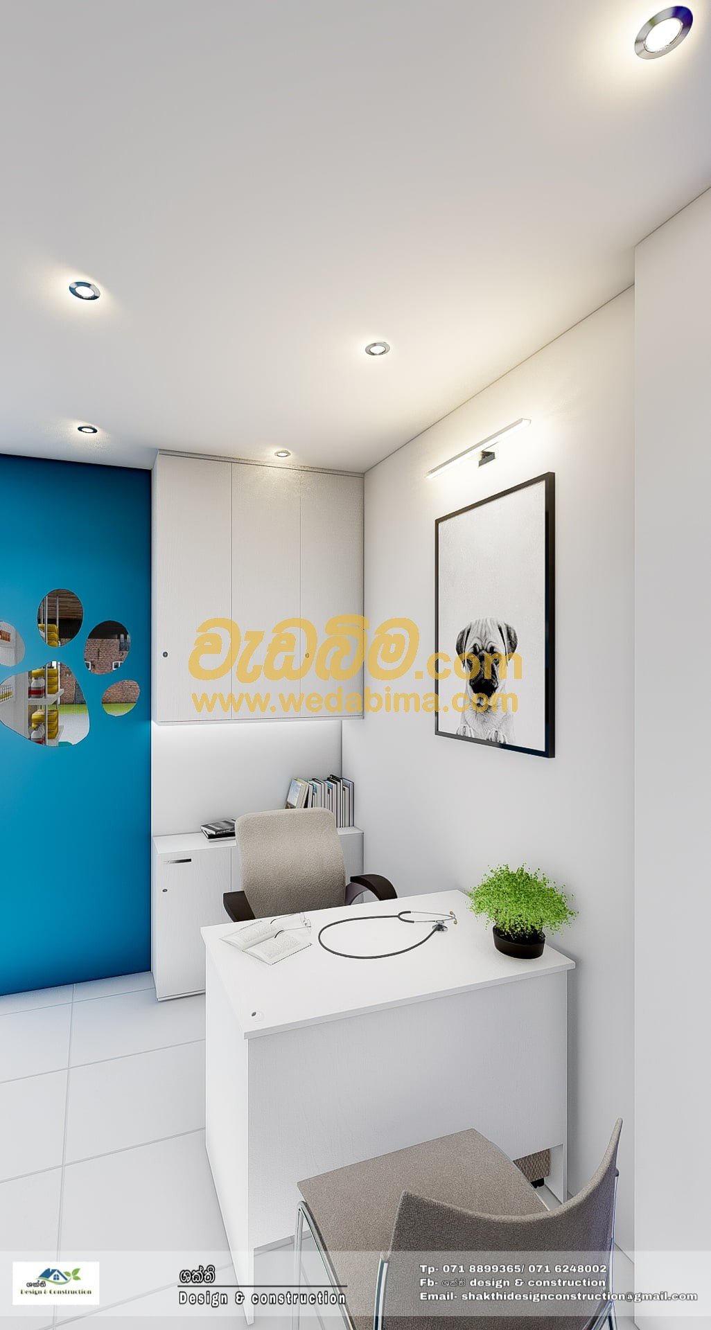 Other image wedabima.com_MSPaNL97fc1JuIvVvcLjnvUSVifiROUf7YxAI4sf.jpeg