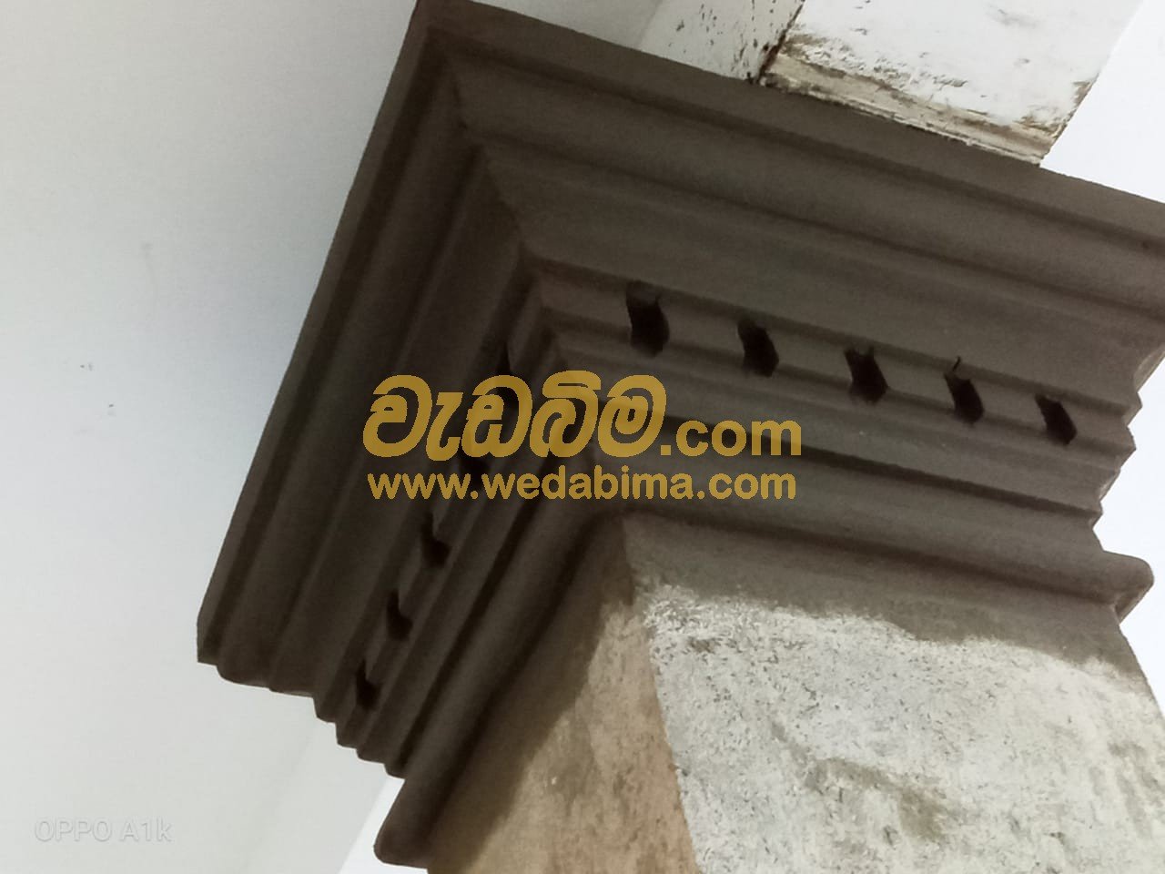 Other image wedabima.com_OObCu55GHhq7LHE5NLepT0BdsbxxqNtXMJJdEedC.jpeg