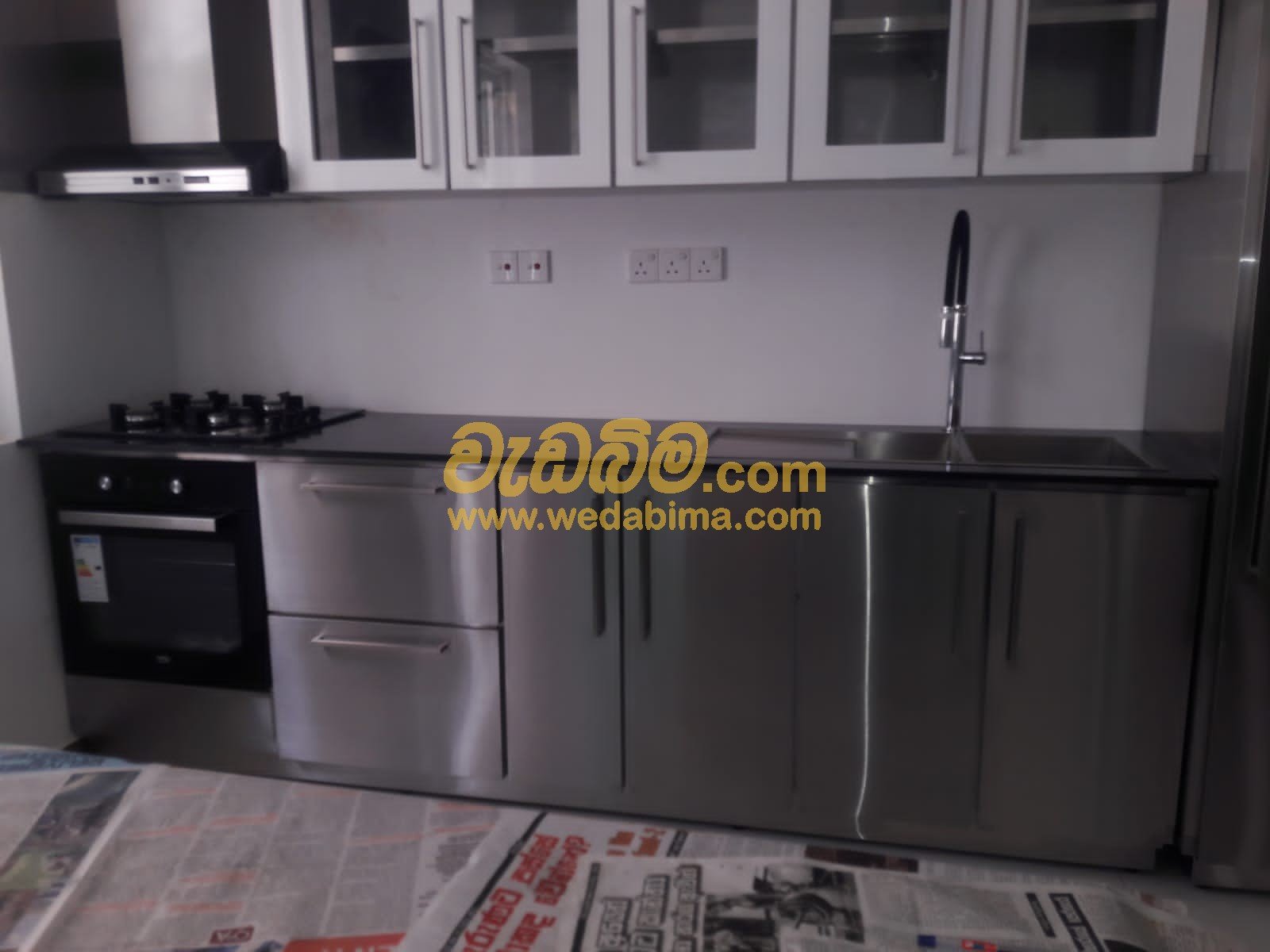 Other image wedabima.com_SAENjTAFJnaGFteMgyvPznj17FbZFqH1wrcOypD0.jpeg