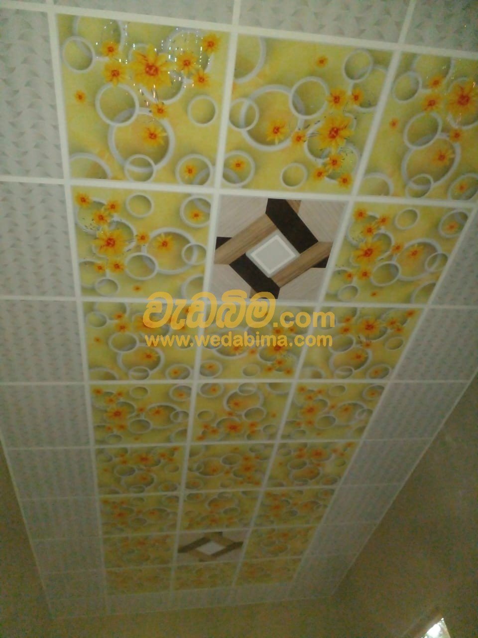 Other image wedabima.com_SVwtK2OmaWAHhjA5emGSR5oo6ehFYgOEmlrugNfd.jpeg