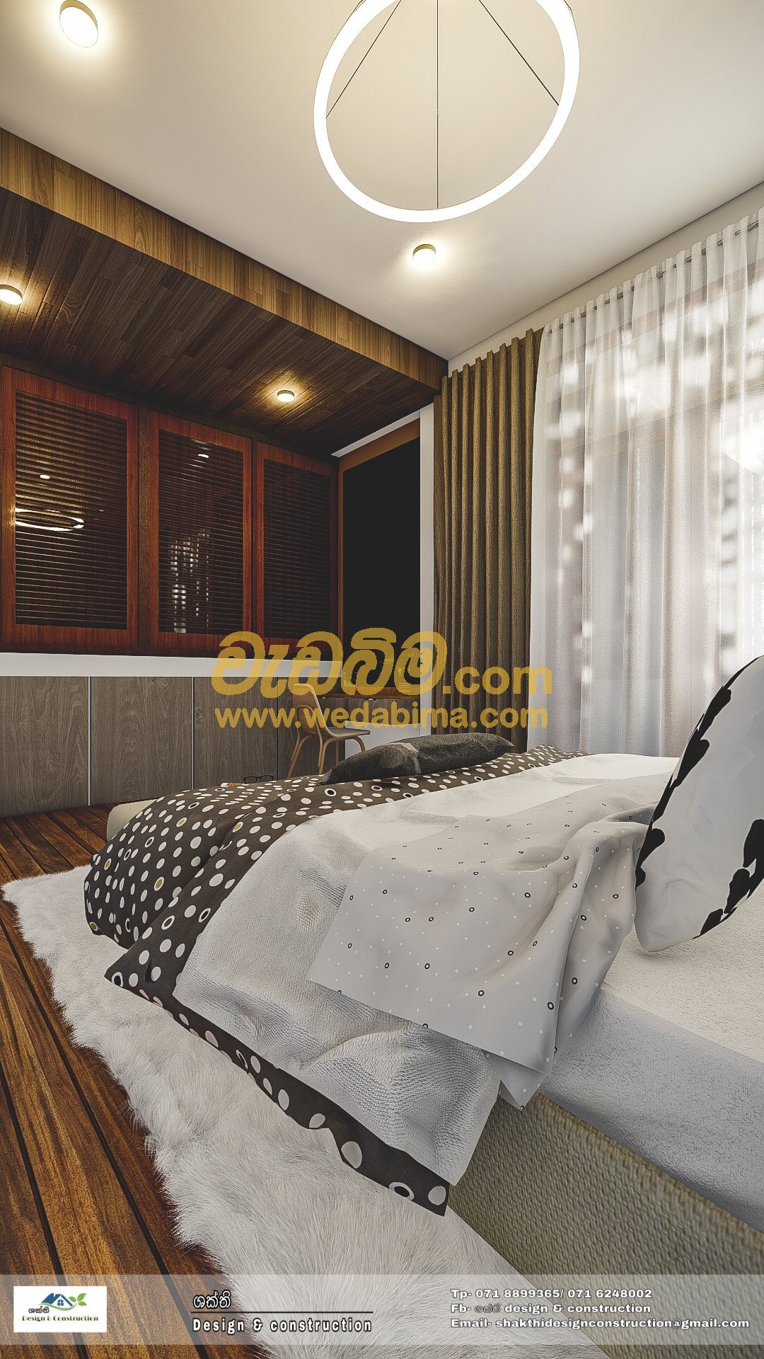 Other image wedabima.com_U3pxbBwLGw2rniWInfvh8KyKN4aRqjyqfnnwNO8e.jpeg