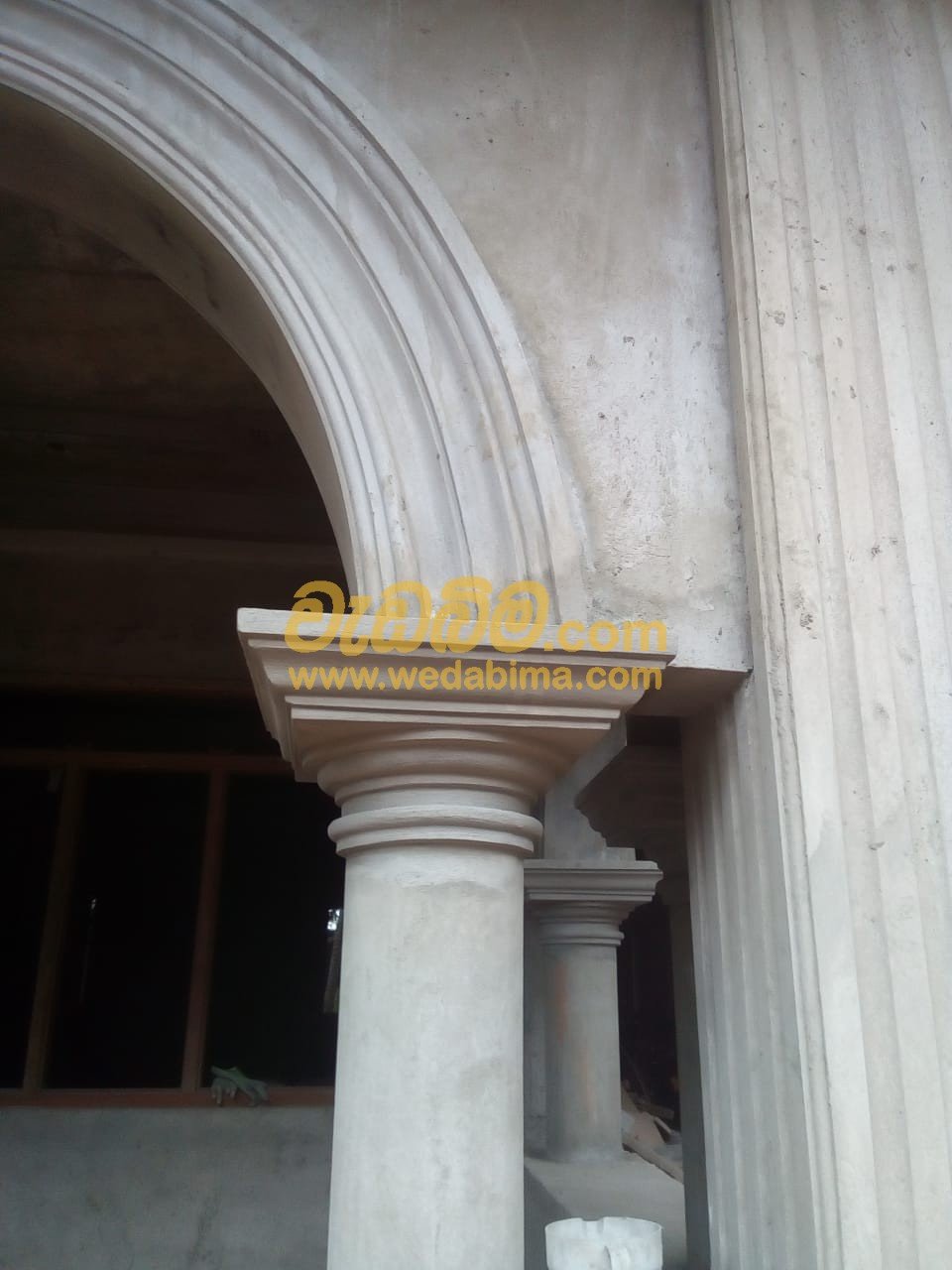 Other image wedabima.com_UNQ3oLBRb1Rg6GYppez5yhxK8HVqewMO35JBe82J.jpeg