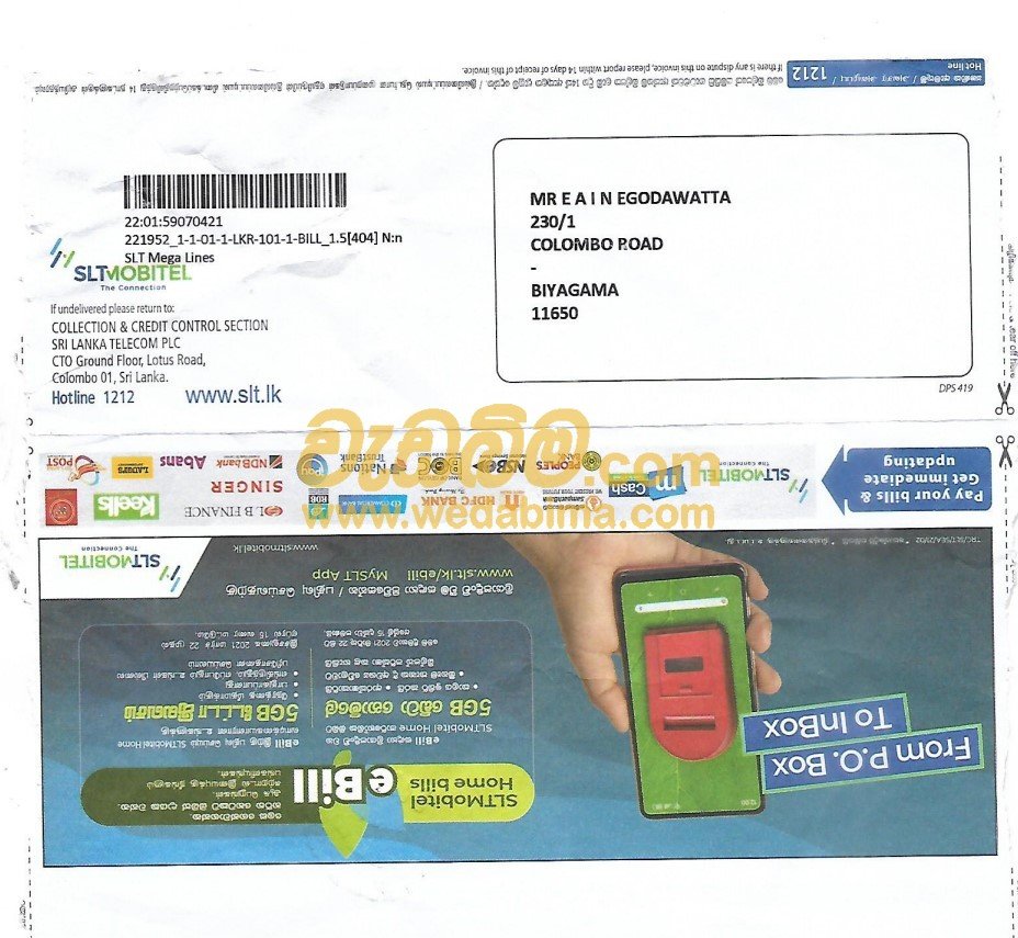 Other image wedabima.com_acTLzZkpEeKNHY9SDuUJVXRDUI1UiTHcSwtwQSv0.jpeg