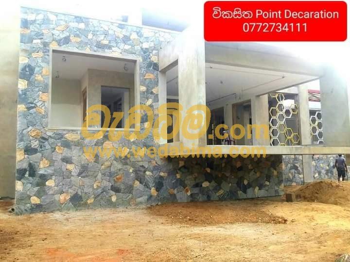 Other image wedabima.com_ai3ZxnmBgUbo5B4nttHiilZjCRe0y4ES7zDv3G2j.jpeg