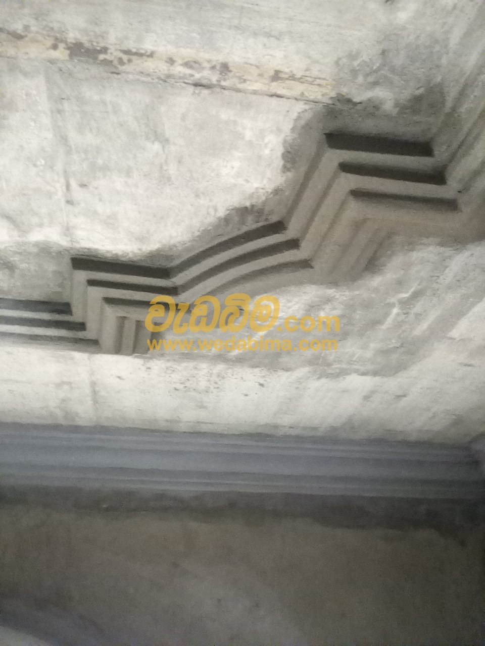 Other image wedabima.com_dHJ7GRiS6HC7g6Rb2oNNR8ihlnWJb29ukYsmfxxY.jpeg