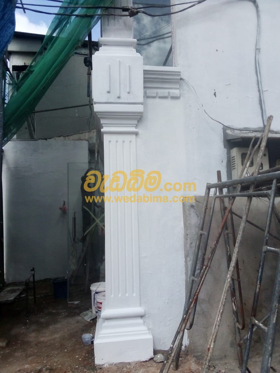 Other image wedabima.com_i5MP6Meh8AyLKDDouHjDcUgUr6g4Om8wy0MzdU4Y.jpeg