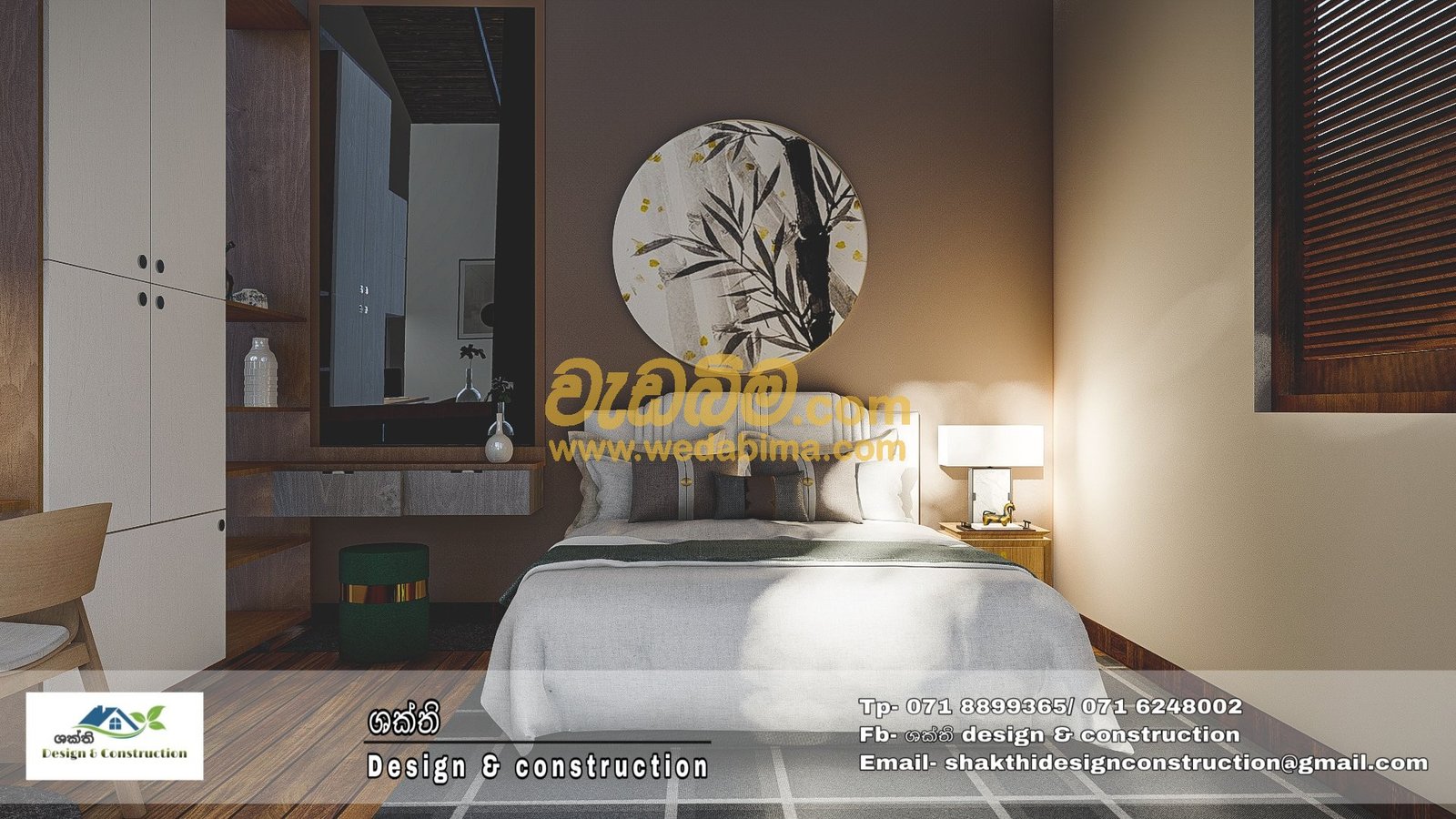 Other image wedabima.com_mJGGUuQsXgHMLb7NAbxJFhZKZCTlwK05cFL9qTMZ.jpeg