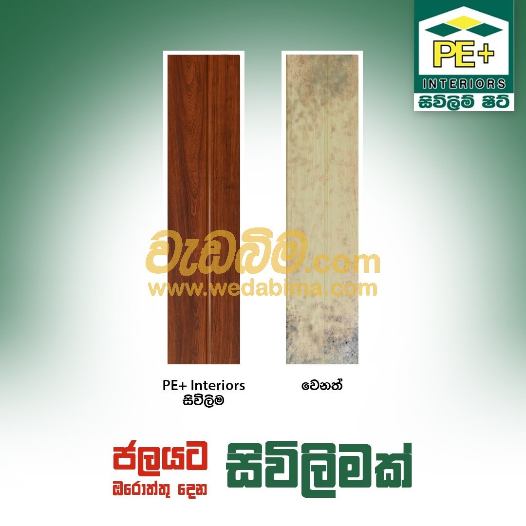 Other image wedabima.com_mm6Xutsq0CsNLxSHS3xZfk9HKGtmTphJznpIK75J.jpeg