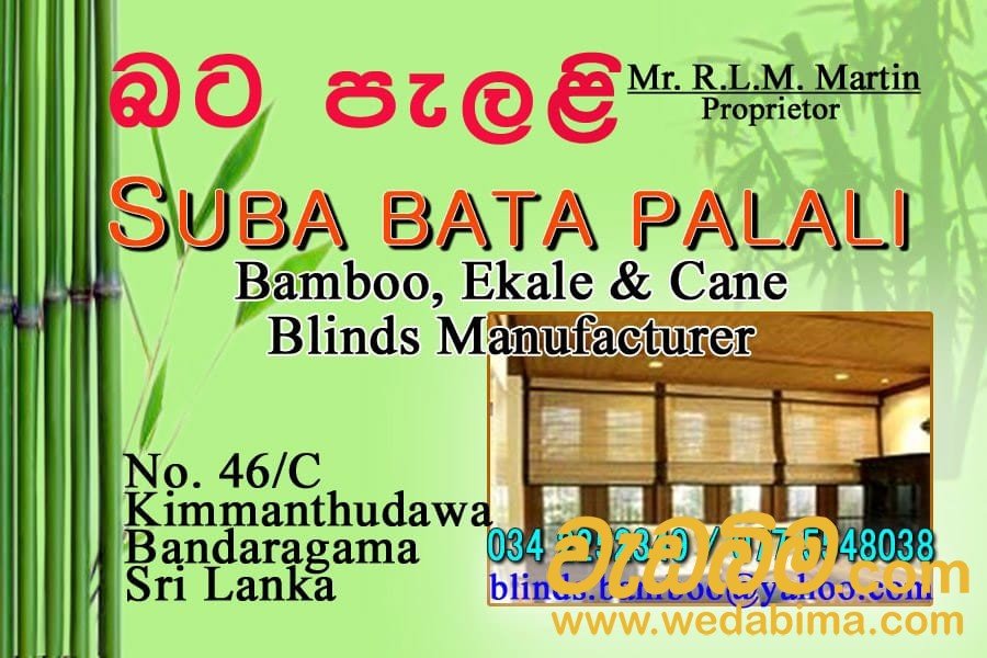 Other image wedabima.com_nmCk3ZXPfkrBord2v0GBajFrkjMd1P6BVPLqAzwa.jpeg