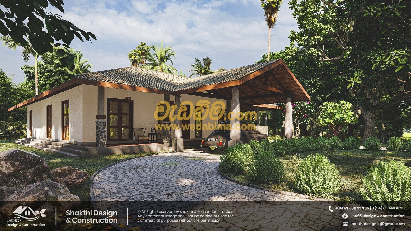 Other image wedabima.com_nmQq0GV0g8vl9NXDb0Sp9laGzIdPvkHZwVEdPRnL.jpeg