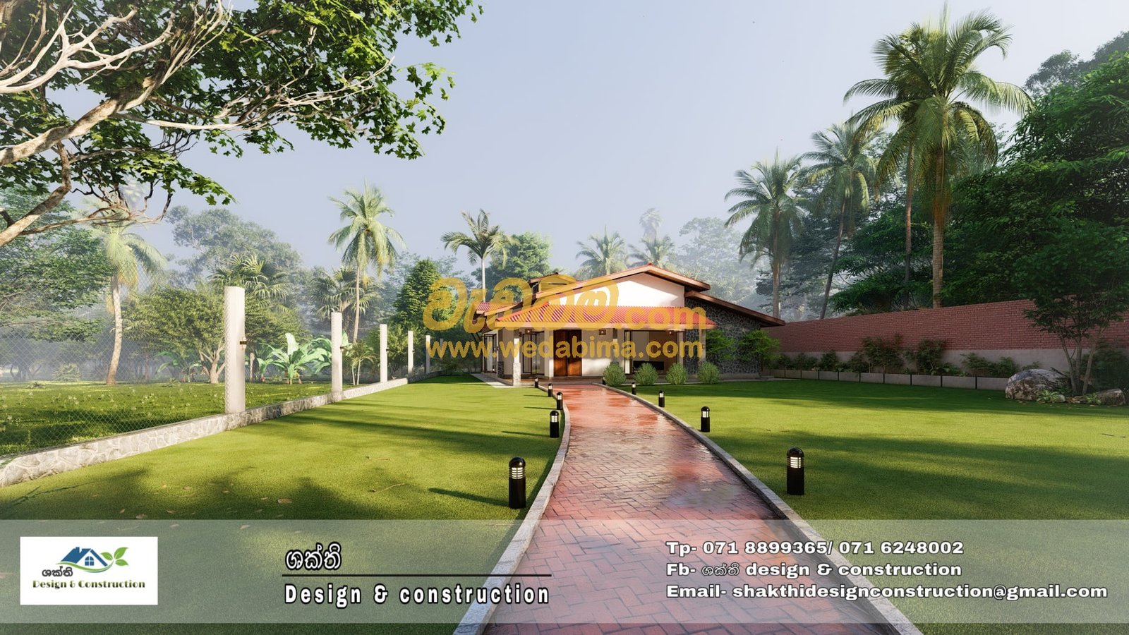 Other image wedabima.com_p9kbTVdPEWSXzNCbtbZnPAHYIcK4W69BgauK3GD1.jpeg