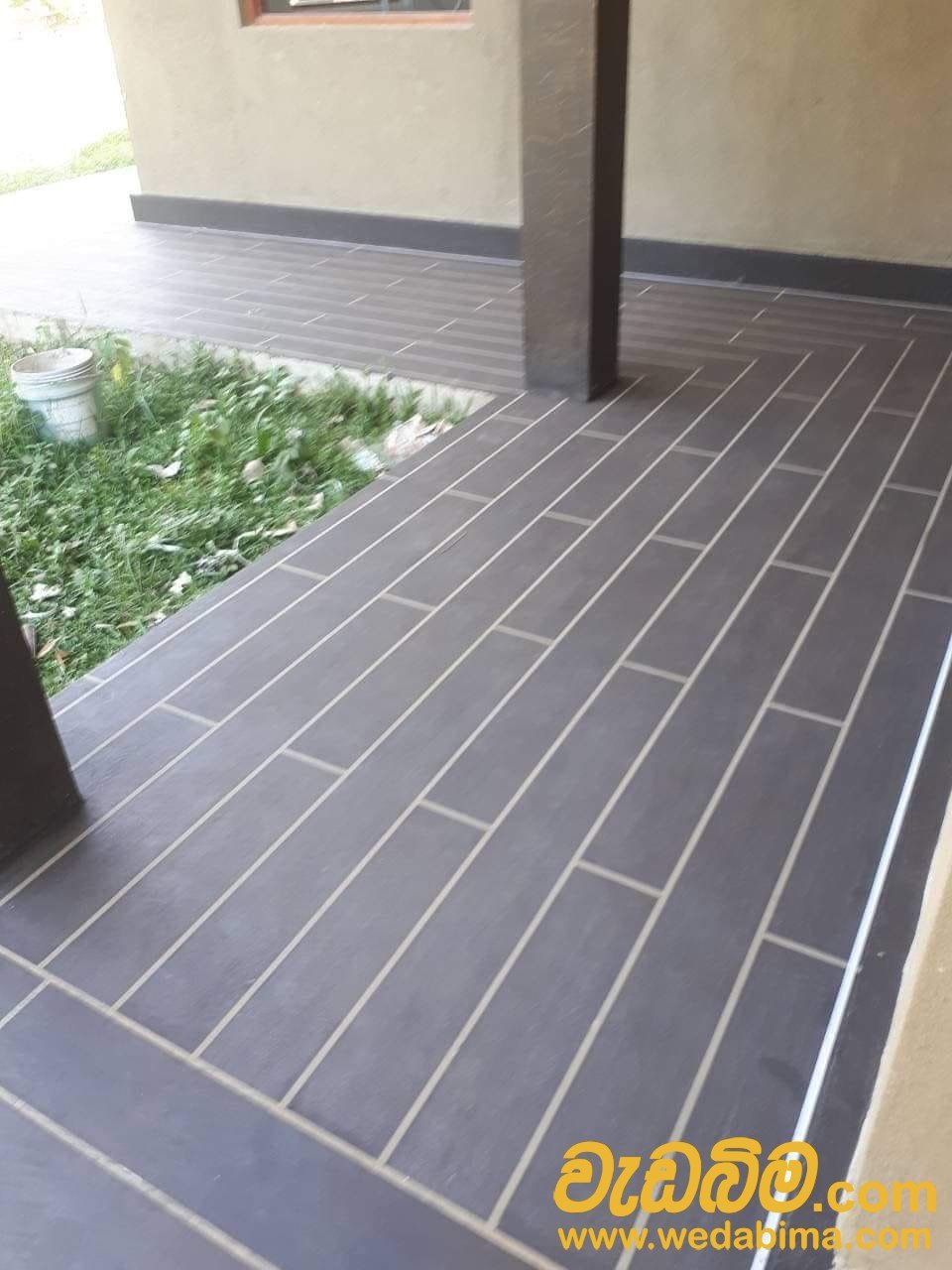 Other image wedabima.com_wedabima.com_IqgsOjHONwLA3kEUIvxIfdcy3pBErnEcu4Hh25m5.jpeg