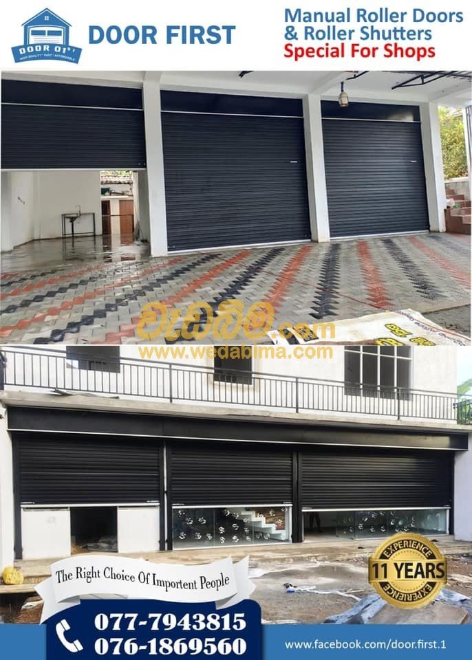 Other image wedabima.com_yLLVlaxNKcKp0gkZwDGpietKbUZ1GNPQyHM5cPDa.jpeg