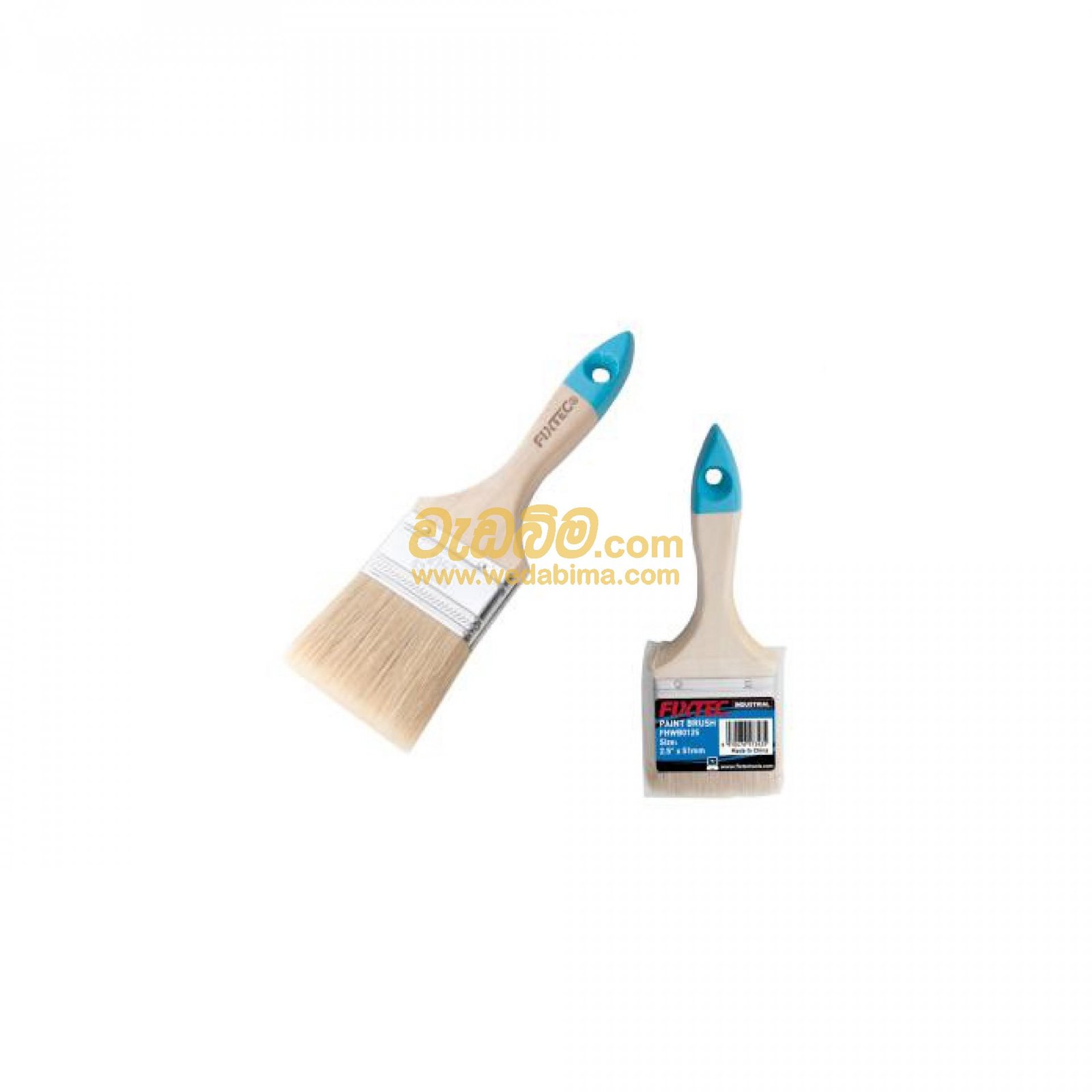 2.5 Inch Paint Brush