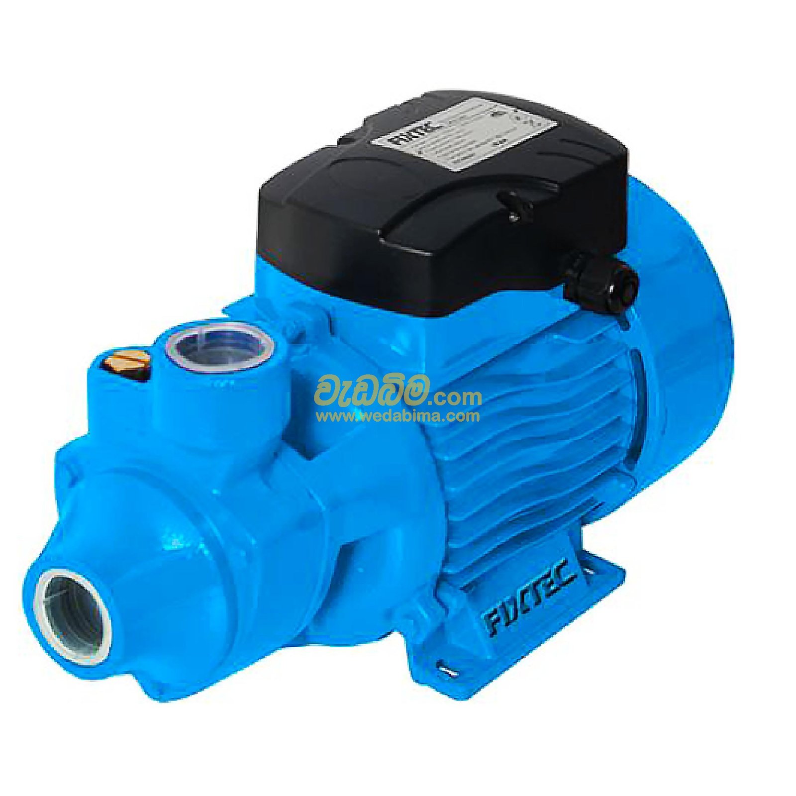 750W Centrifugal Pump