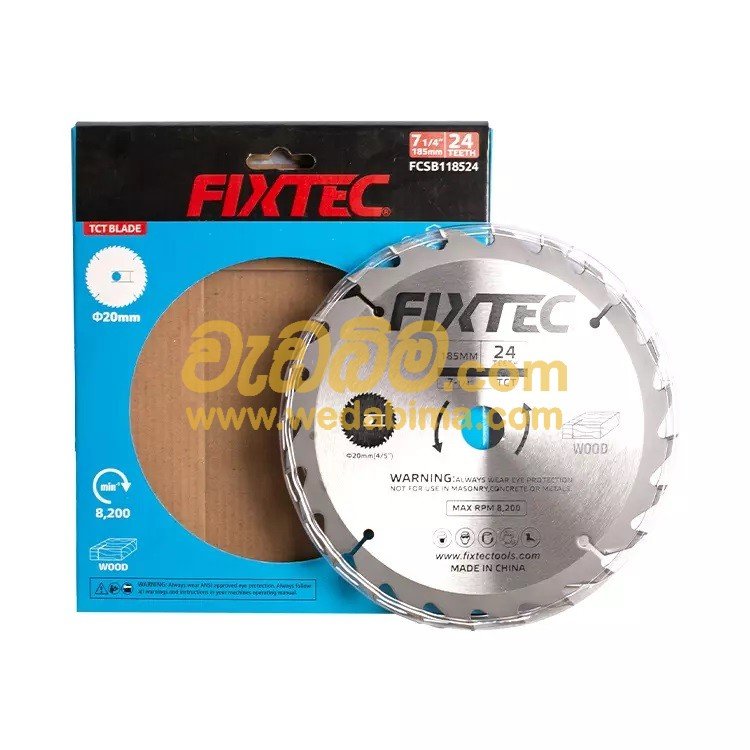 7 1/4 Inch 24T Saw Blade