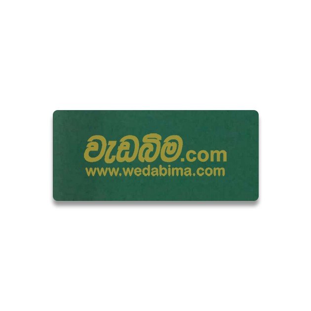 4mm 8x4 Feet Double Side Post Green Aluminium Composite Panel