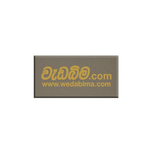 4mm 12 1/2x4 Feet Single Side Metallic Bronze Aluminium Composite Panel