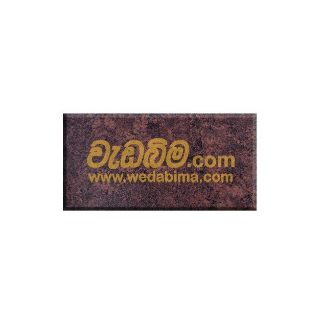 4mm 12 1/2x4 Feet Single Side Bare Cuprite Aluminium Composite Panel