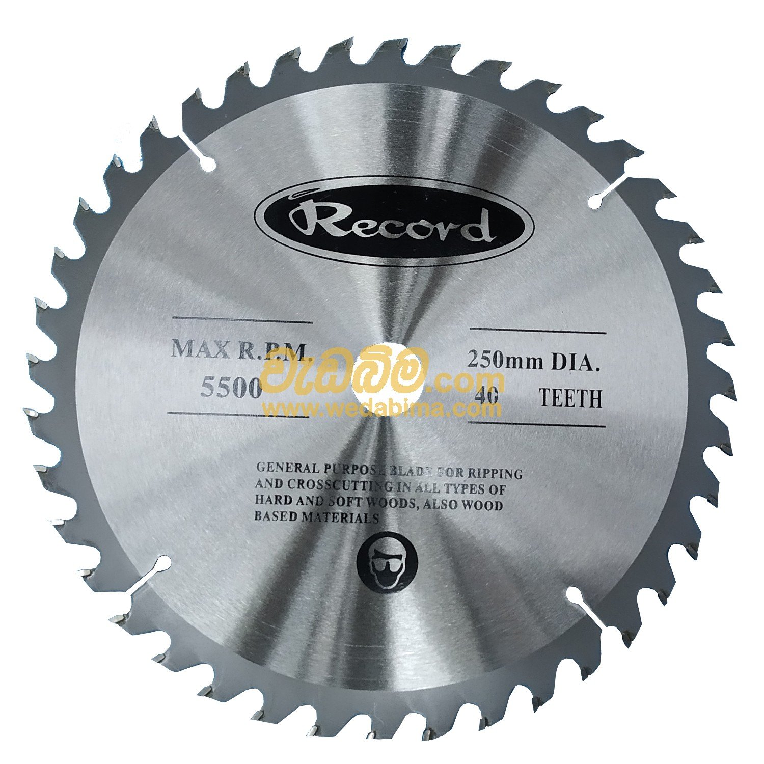 7 Inch Saw Blade